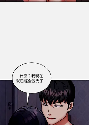 第520頁圖