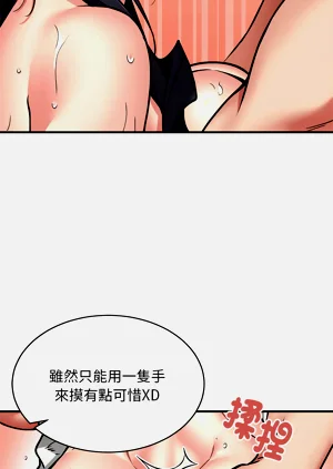 第521頁圖