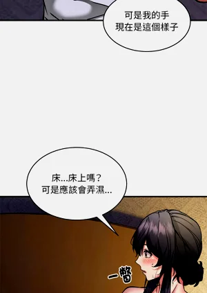 第524頁圖