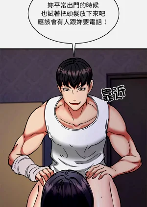 第526頁圖