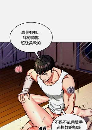 第531頁圖