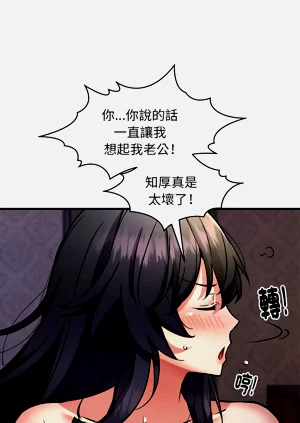 第539頁圖