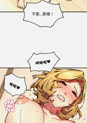 第54頁圖