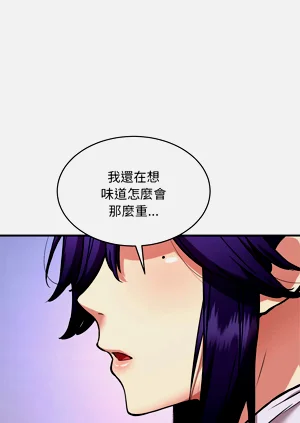 第547頁圖
