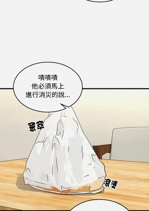 第548頁圖