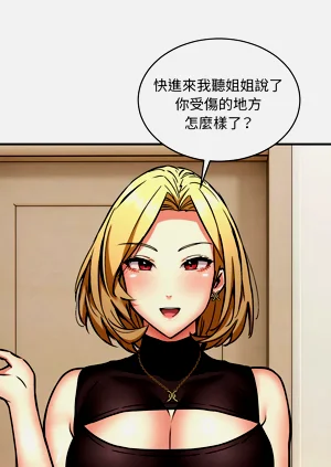 第549頁圖