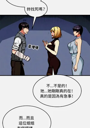 第550頁圖
