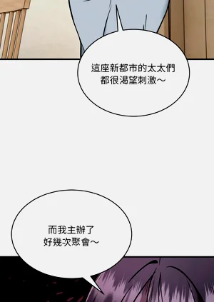 第551頁圖