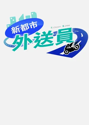 第553頁圖