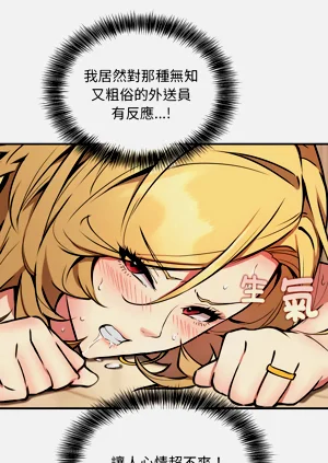 第56頁圖