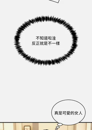 第560頁圖