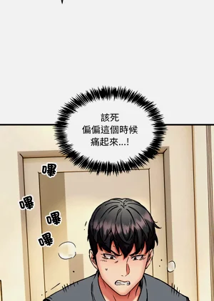 第564頁圖