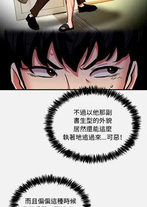 第569頁圖