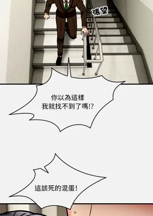 第570頁圖