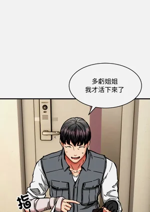 第571頁圖
