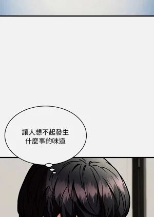 第575頁圖