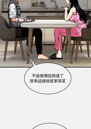 第576頁圖