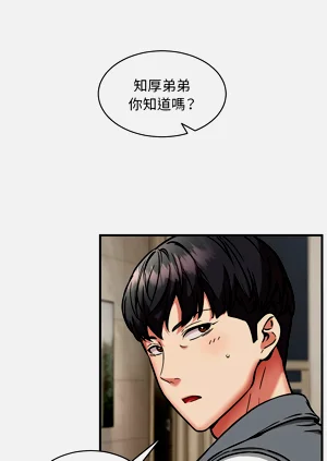 第577頁圖