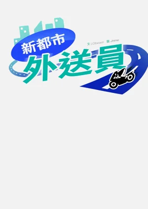 第578頁圖