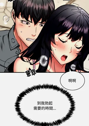 第579頁圖