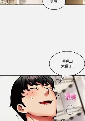 第586頁圖