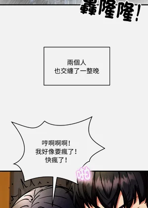 第589頁圖