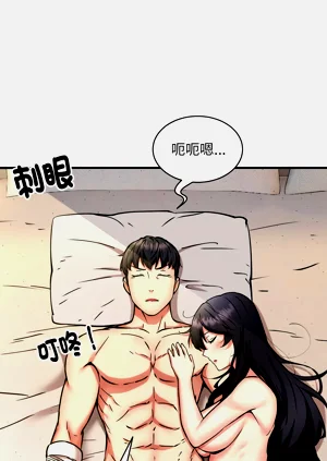 第590頁圖