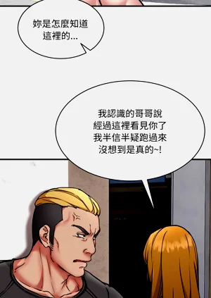 第598頁圖