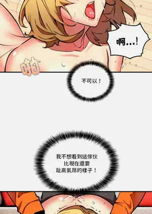 第60頁圖