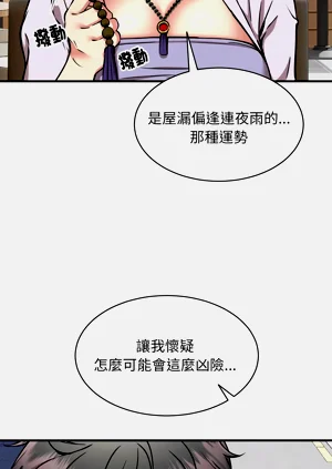 第600頁圖