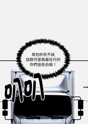第606頁圖