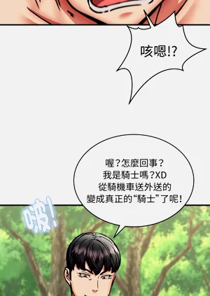 第608頁圖