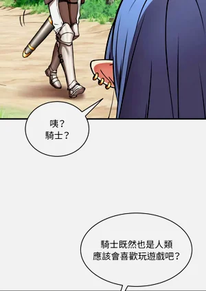 第609頁圖