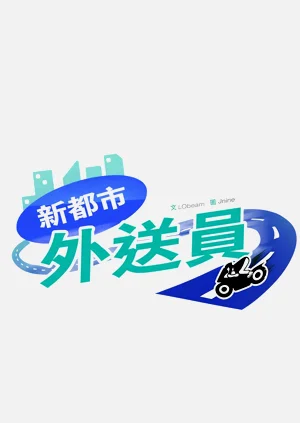 第61頁圖