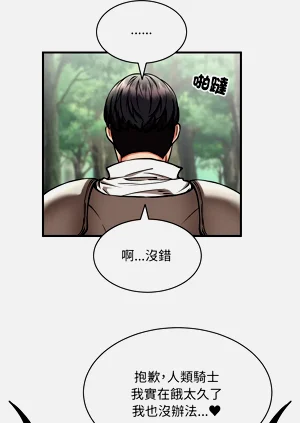 第610頁圖