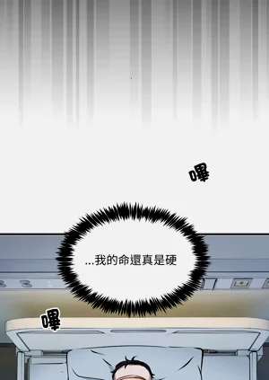 第611頁圖
