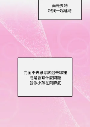 第612頁圖
