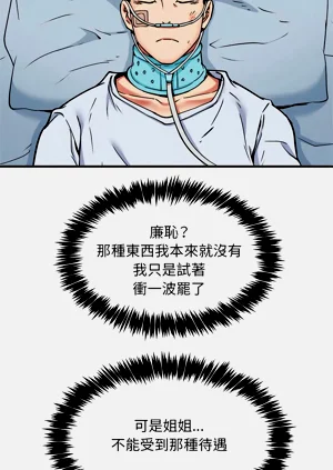 第614頁圖