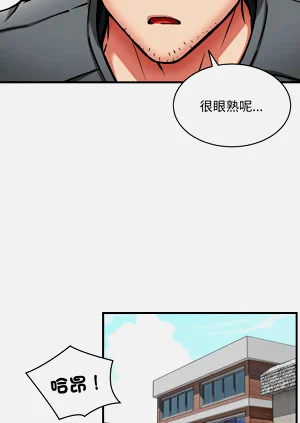第616頁圖