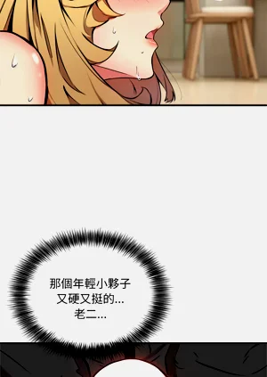 第70頁圖