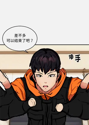 第78頁圖