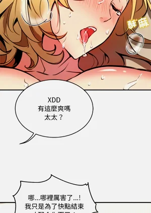 第86頁圖