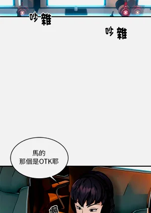第88頁圖