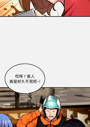 第93頁圖