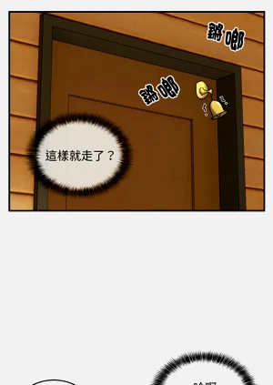 第96頁圖