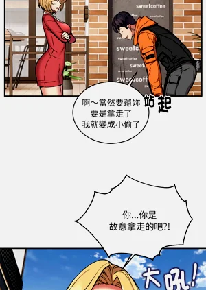 第99頁圖