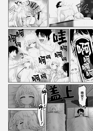 第11页图