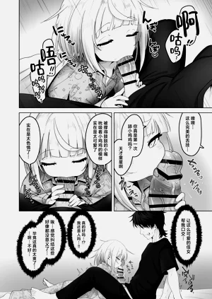 第15页图