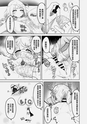 第36页图