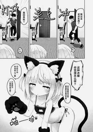 第42页图